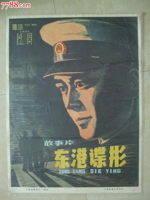 个人所得税证明多少钱