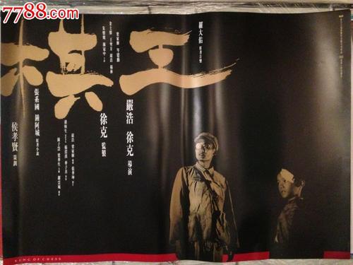 公证书代办理
